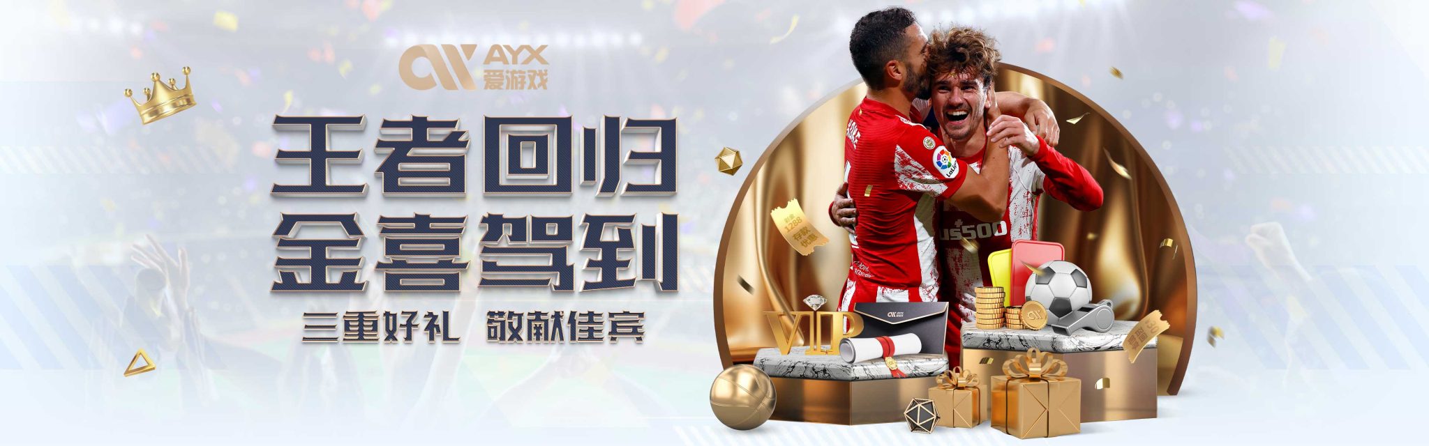 继续书写属