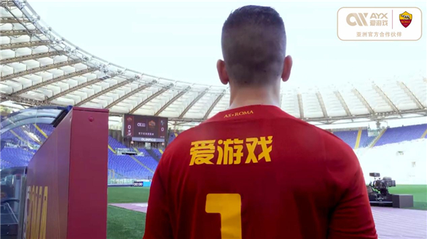 首以待